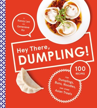 Kenny Lao - Hey There, Dumpling!